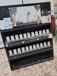 عارضة سكاير • العمارة • ميسان