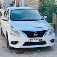 صني • ٢٠٢٠ • رقم اربيل