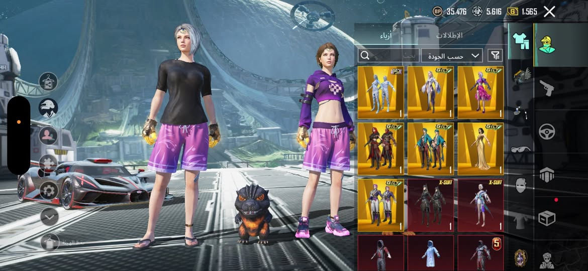 حساب بوبجي للبيع حساب حلو  متواجد بيع واقع
واتساب فقط رقم. ***********
