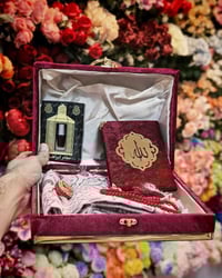 بكج روحاني • هدايا فاخرة • بغداد