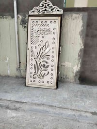 باب • نظيفه • للبيع