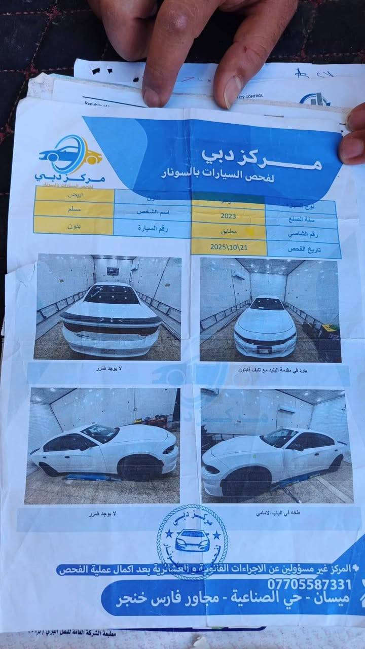 سياره زيرو منفيس كلين ٢٣ تفاصيل ***********
