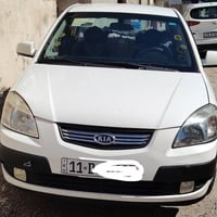 ريو برايد • ٢٠٠٨ • رقم بغداد دولي