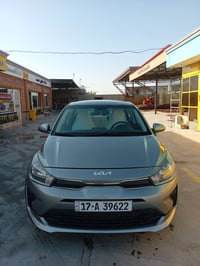 كيا ريو • ٢٠٢٣ • قابل تفاوض