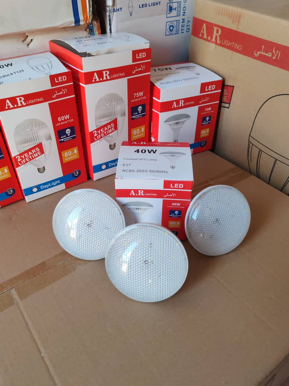 يتوفر فطر كرستال 40 واط والسعر تنافسي 😉😍
*********** واتساب 
***********
