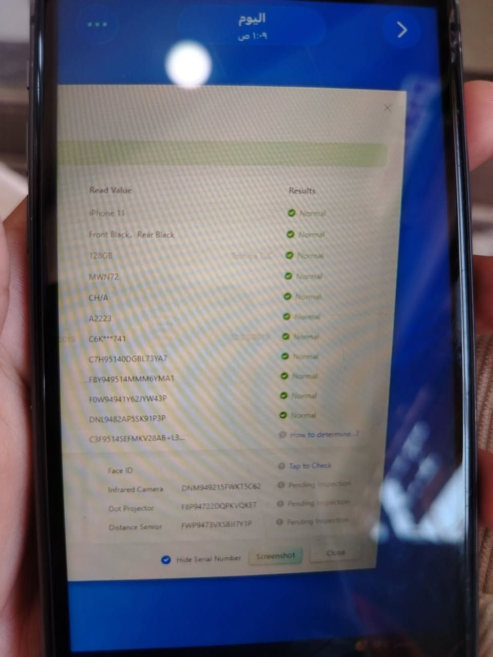 11عادي فول 🔥
فول مواصفات الجهاز بلادي
ممفتوح شرط
ذاكرة128
بطارية 87🔋 
استخدام فول
سعر185🔥🔥 

***********
