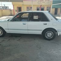 سيدان • رقم الانبار • ٢٠٢٩