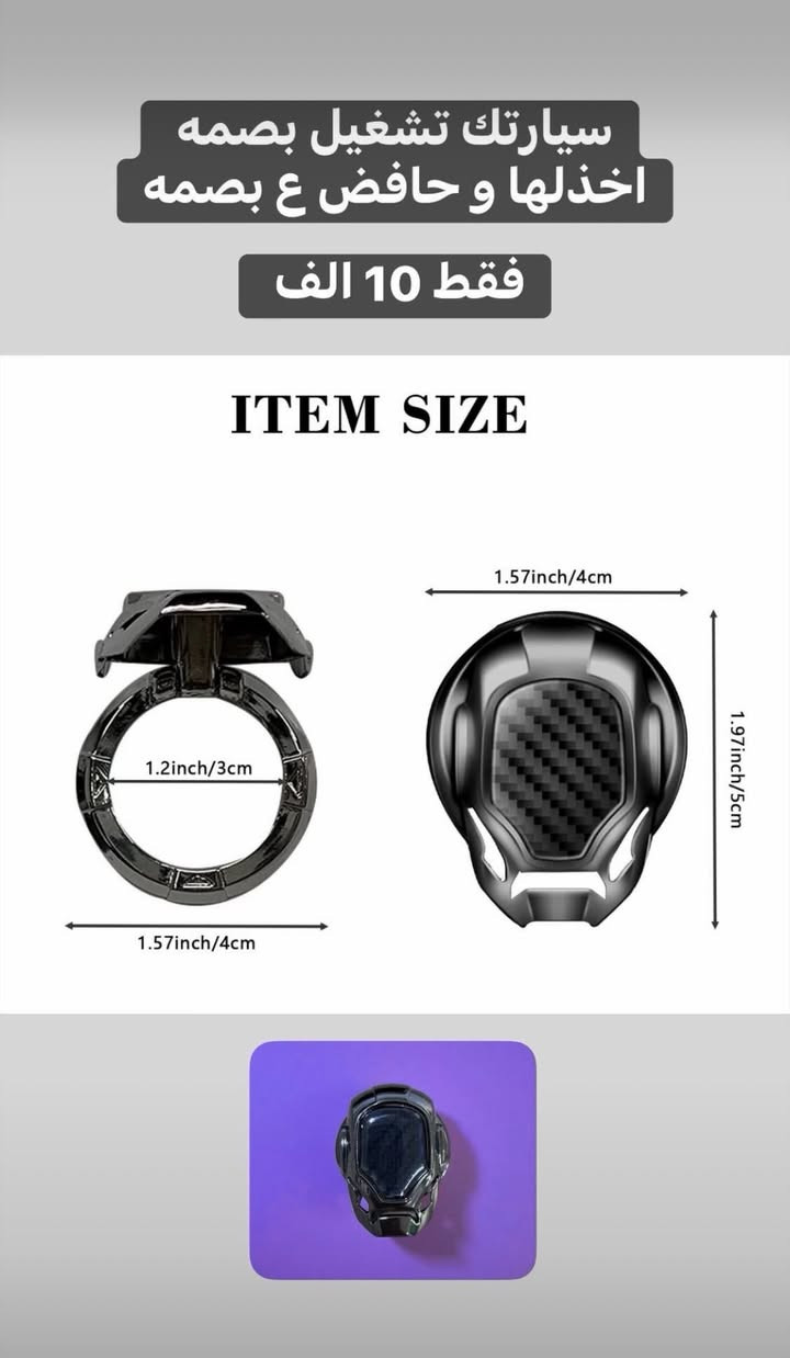 توصيل لباب بيتك ❤️


**إذا كنت صاحب هذا الإعلان وتريد حذفه لأي سبب، رجاءا أرسل رسالة إلى الدعم الفني**