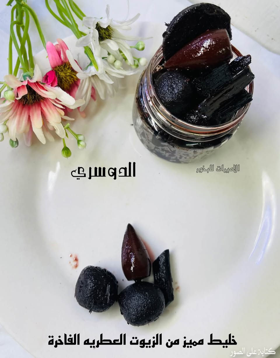 رائحة بيتك هي هويتك.. والتميز يبدأ بنفحة عود! ✨💨 نختار لكم بعناية فائقة أجود أنواع البخور والمبثوث 🤎
#السعرالفين دينار عرض خاص

#اكسبلور #بخور #دعم #فولو #هاشتاق


**إذا كنت صاحب هذا الإعلان وتريد حذفه لأي سبب، رجاءا أرسل رسالة إلى الدعم الفني**