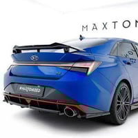 جناح النتر N • اصلي • البصرة