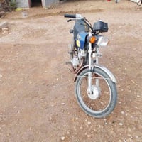 السلا عليكم دراجه للبيع مديل  ٢٠١١ أوراق 07707351993