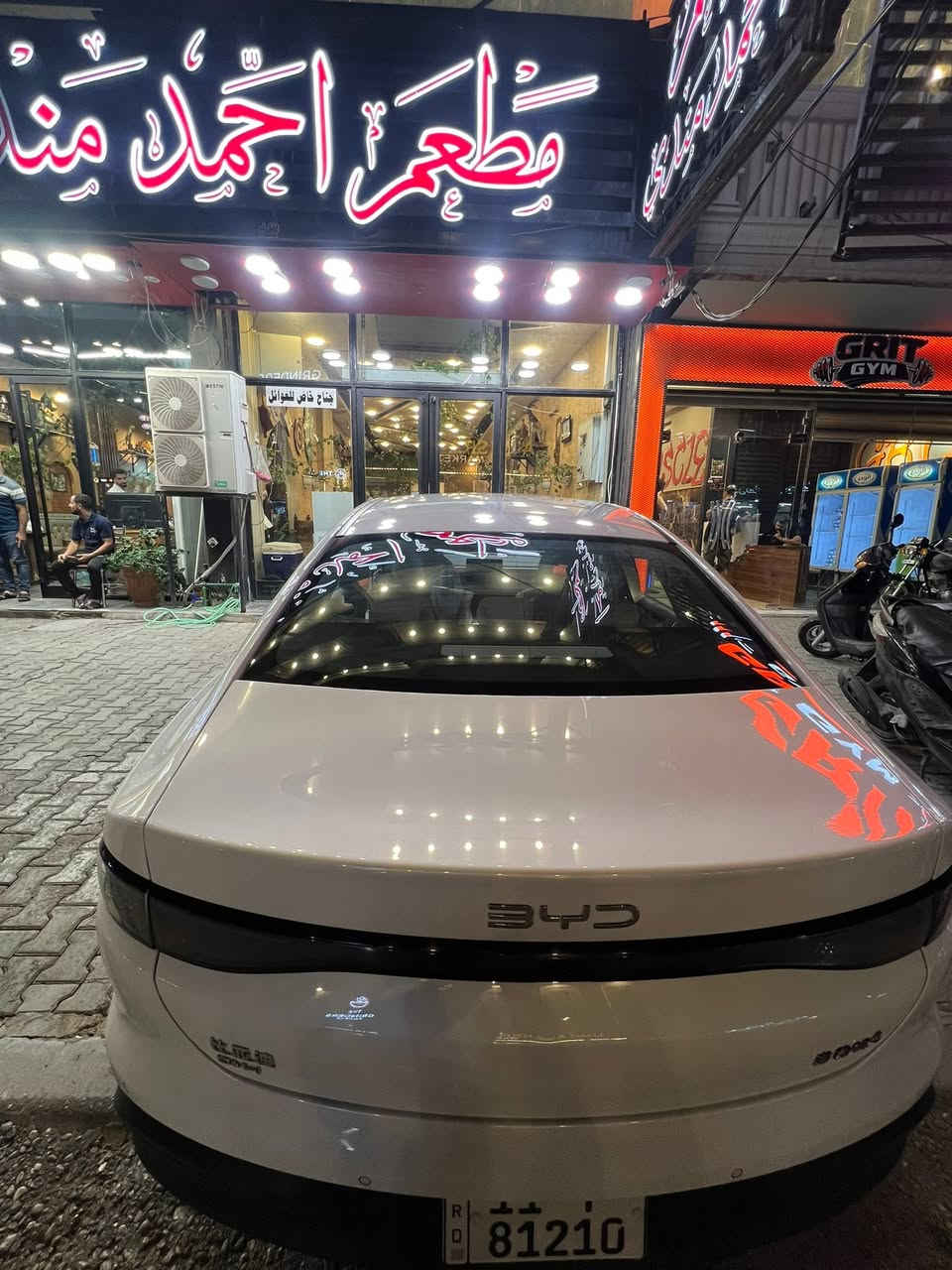 السلام عليكم للبيع بي واي دي 2025 اخت زيرو ماشيه 30 الف رقم بغداد بسمي تحويل مباشر المكان كربلاء سياره مكفوله كفاله عامه جديده كلش بيع او مراوس عادي
السعر 19و 200 وبيهه مجال  تواصل***********
