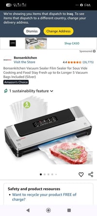 فاكيوم • تخزين طعام • توصيل