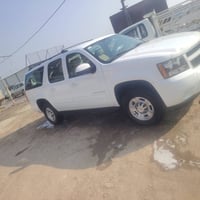 خليجي • موديل ١٣ • كفالة عامة