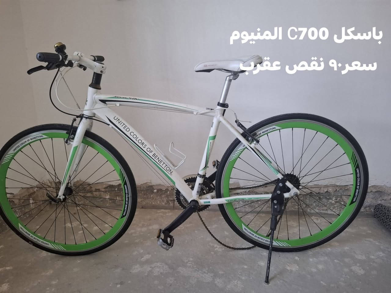 مكان حله مركز الي يحتاجهن يتصل *********** ماعندي توصيل
