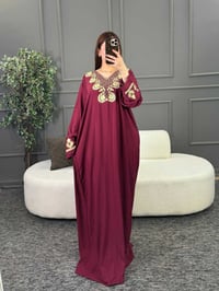 دشداشة نسائية • كشمير • قياس ٥٥-١٠٠كغ