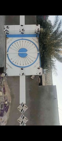 بيت للبيع المساحه250 07710600649