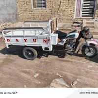 ستوته مديل 17 مكينه مامفتوحه خير من الله اوراق اصولي وسعر خاص رقم الها...