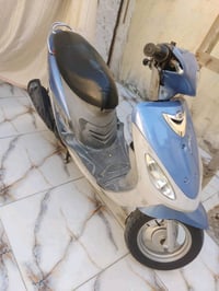 دراجه ماكس قجمه كفالهه