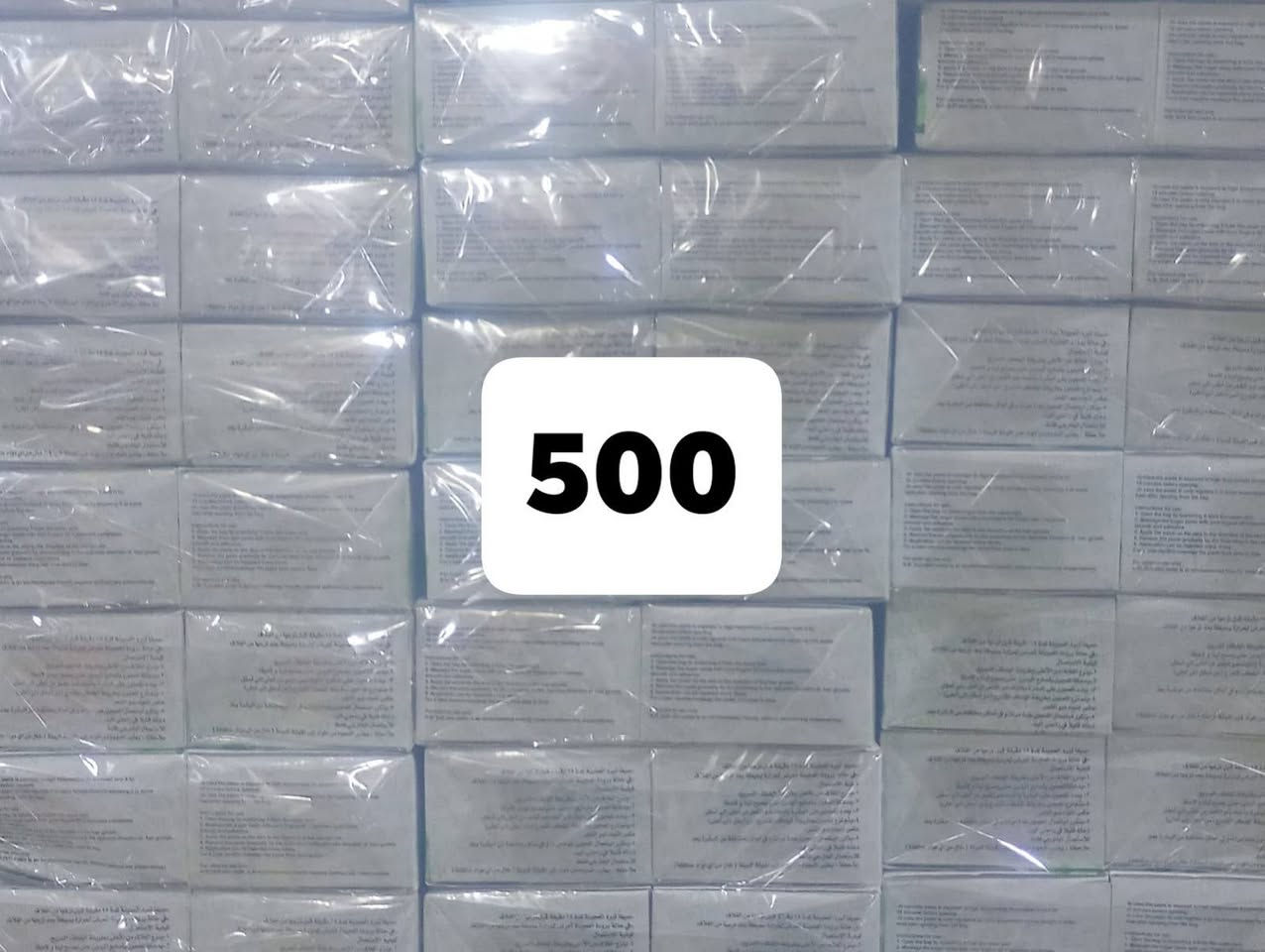 ❤️مجمع قاهر الاسعار❤️

اغراض منزليه ❤️حفاضات❤️عطور❤️مكياجات❤️منضفات❤️كلشي متوفر بس يم قاهر الاسعار 
_________________________
العنوان / شارع الاطباء -مجاور صيدليه الاماني 

✅بأداره حجي علاء العايدي

***********  عروض اليوم // سارع بلحجز/// لاتوجد خدمت توصيل/متواجدين 24ساعه
