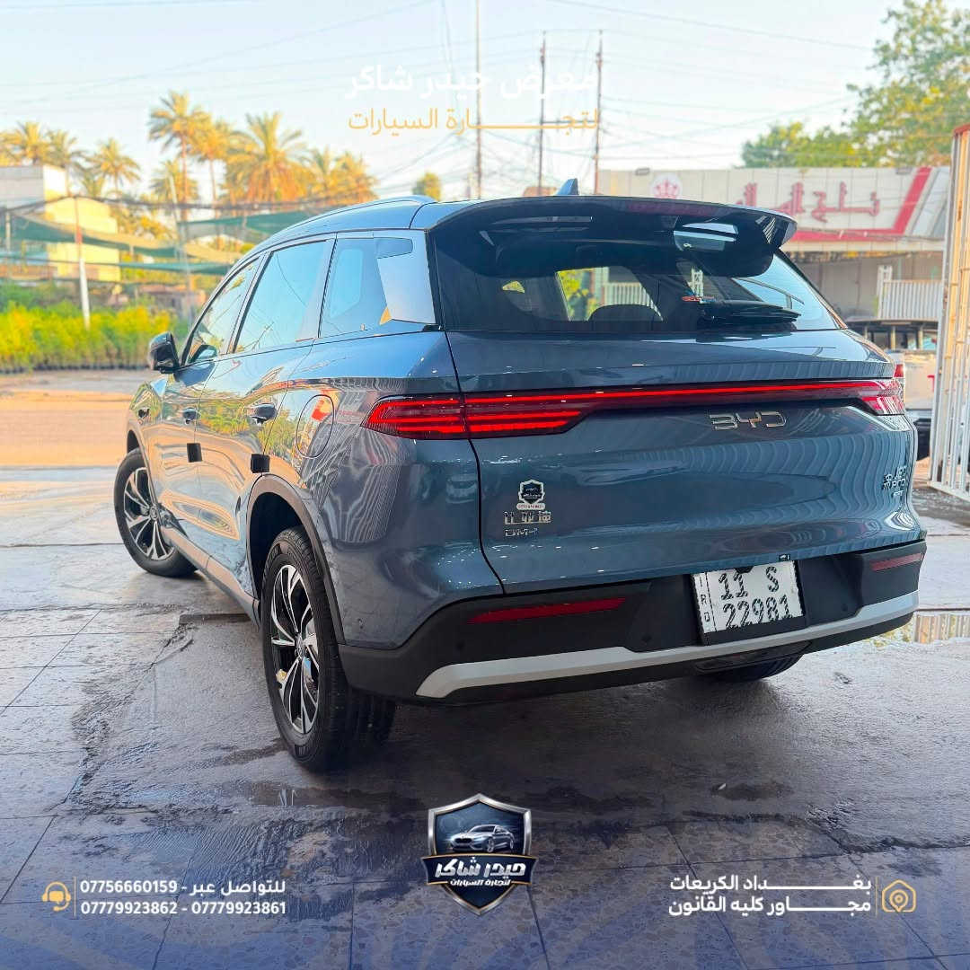 🚘 BYD Song Pro 2025 | فول مواصفات
إذا تريد مواصفات سيارات الـVIP بس بسعر يناسبك، فالـ BYD Song Pro 2025 هي الخيار المثالي

🤍 متوفرة باللون الأبيض واللون الدولفيني (الرمادي)، مع عداد مسافة 3,000 – 4,000 كم فقط.

✨ أبرز المواصفات:
✅ تحديد المسار (Lane Assist)
✅ 13 كاميرا محيطية
✅ رادار أمامي
✅ حساسات أمامية وخلفية
✅ كاميرا أمامية وخلفية
✅ LED نهاري مع عدسات Projector
✅ ويلات كروم قياس 18 إنش
✅ إشارات وكاميرات بالمرايا الجانبية
✅ بصمة أبواب وتشغيل
✅ شاشة وسطية كبيرة دوارة
✅ شاشة عدادات رقمية
✅ تحكمات ستيرن متعددة
✅ شفتات سرعة
✅ أوامر صوتية
✅ مقاعد جلد كهربائية
✅ قطعتا تكييف مع فتحات ومنافذ شحن خلفية

📍 متوفرة الآن لدى معرض حيدر شاكر لتجارة السيارات
📍 العنوان: بغداد – الكريعات، مجاور كلية القانون.
📞 للاستفسار:
***********
***********
***********

#BYD #SongPro #BYDSongPro #معرض_حيدر_شاكر #سيارات_بغداد #الكريعات #BYDIraq
