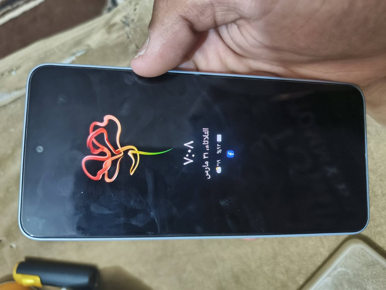 هاتف
TECNO POVA 7 Ultra 5G
لعشوائي وذاكره كدامكم بصور 
شاشه 144 هرتز 
بوبجي ينطيك 120 فريم 
سعره 400 اوبي مجال بسيط 
رقمي *********** موجود واتساب وتلي
