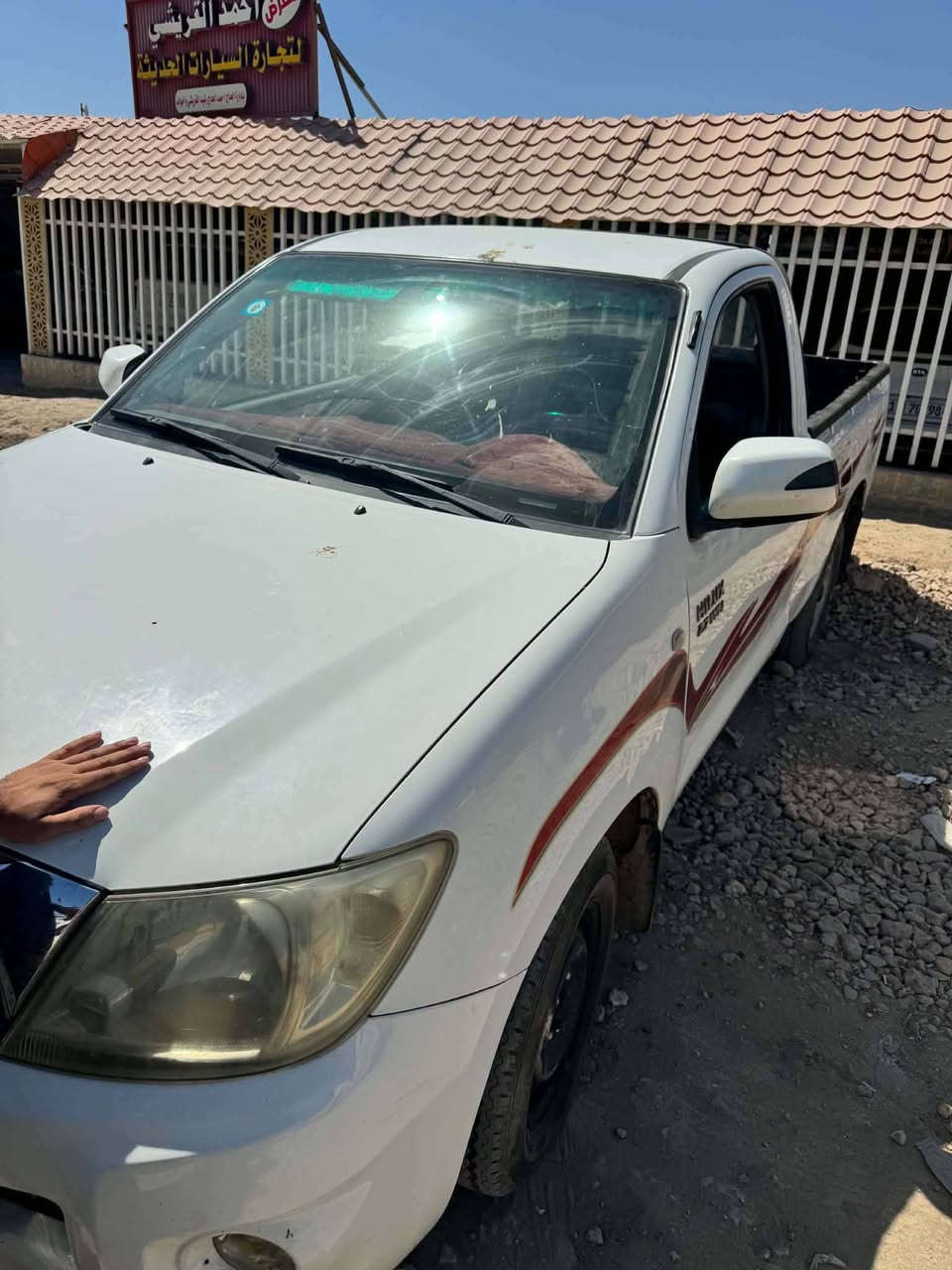 السيارة للبيع بيكم
الاستفسار اتصل على ***********
