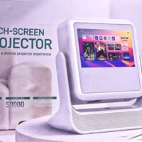 داتا شو • غني عن التعريف