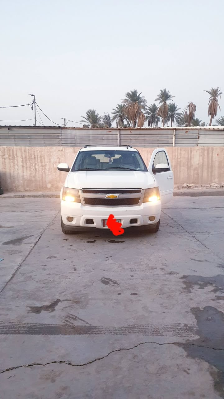 السلام عليكم يوكن شوفر ليت موديل 2013 رقم بغداد بسمي جاهزة مصفره هيئه وغرامات تبريد تدفئ كشن كهربائي كشنات تدفئ تحكم ستيرن جهتين فول مواصفات عده الفتحه مكاني بابل بسمي ***********
