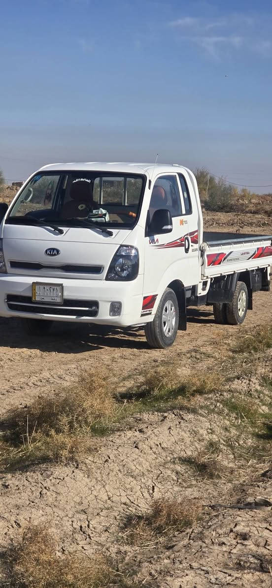 للبيع 2018. مكفوله كفاله عامه رقمه واسط مشروع وطني تحويل مباشر
السعر 125 وبيه مجال للشراي
***********
