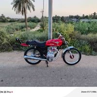 دراجه نامه اصلي شلامجه ما مفتوحه برغي بيه شرط. رابع تبديل دهن الدراجه ...
