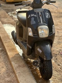 ماكس بوليس • مكاني • ديوانيه الحمزه