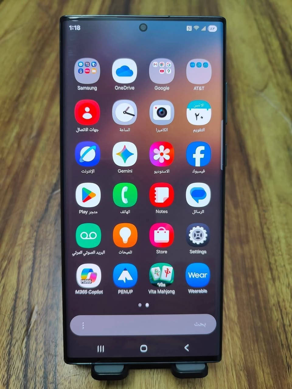 اس 22 الترا أمريكي ذاكرة 512
لون اخضر نظافة عالية 
يشغل شريحة عادية وشريحة الكترونية 
سعر 560 نهايته بدون مراوس 
***********
