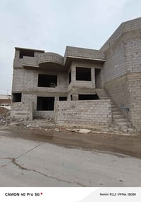 عقارات الموصل الحدباء ----                🏠 هيكل للبيع🏠              💥...