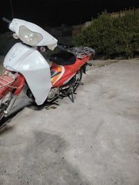 سرفيز للبيع سعر٤٥٠ للاستفسار 07843008370