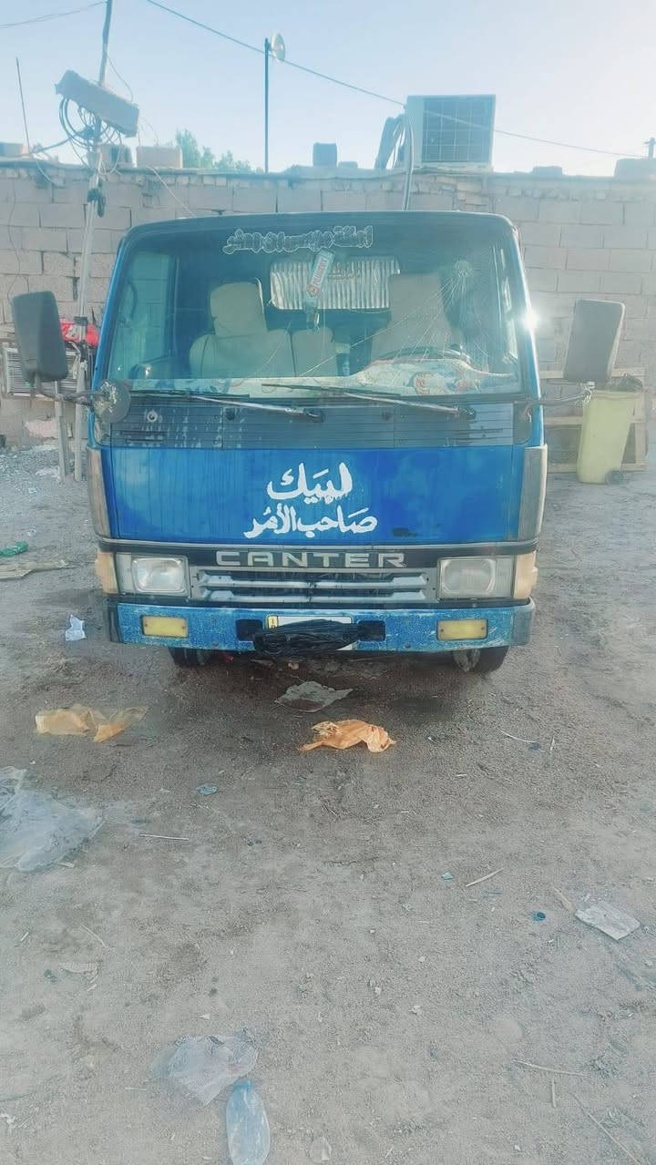 كنتر عضم قلاب للبيع 
شاصي بدي مكفول قمارتها حلوه 
مكينتها بيها تبخير  رقم بصره 
المكان البصره السعر 70 وبيها مجال ***********
