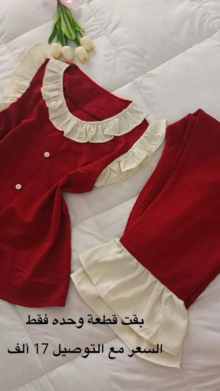 جمال القطع 
للحجز والاستفسار دايركت 📠🩷 

#ملابس #متجرنبا #مشاهير


**إذا كنت صاحب هذا الإعلان وتريد حذفه لأي سبب، رجاءا أرسل رسالة إلى الدعم الفني**