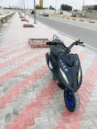 دراجه ماكس • نضيفه • زعفرانيه