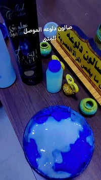 بروتين ومسرح • جلسه واحده • صالون دلوعه