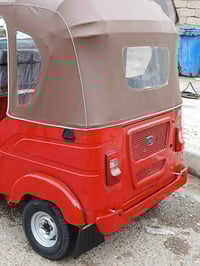 س،ع تكتك البيع،22/4 اوراق لاتصال،ع رقم 07764614355