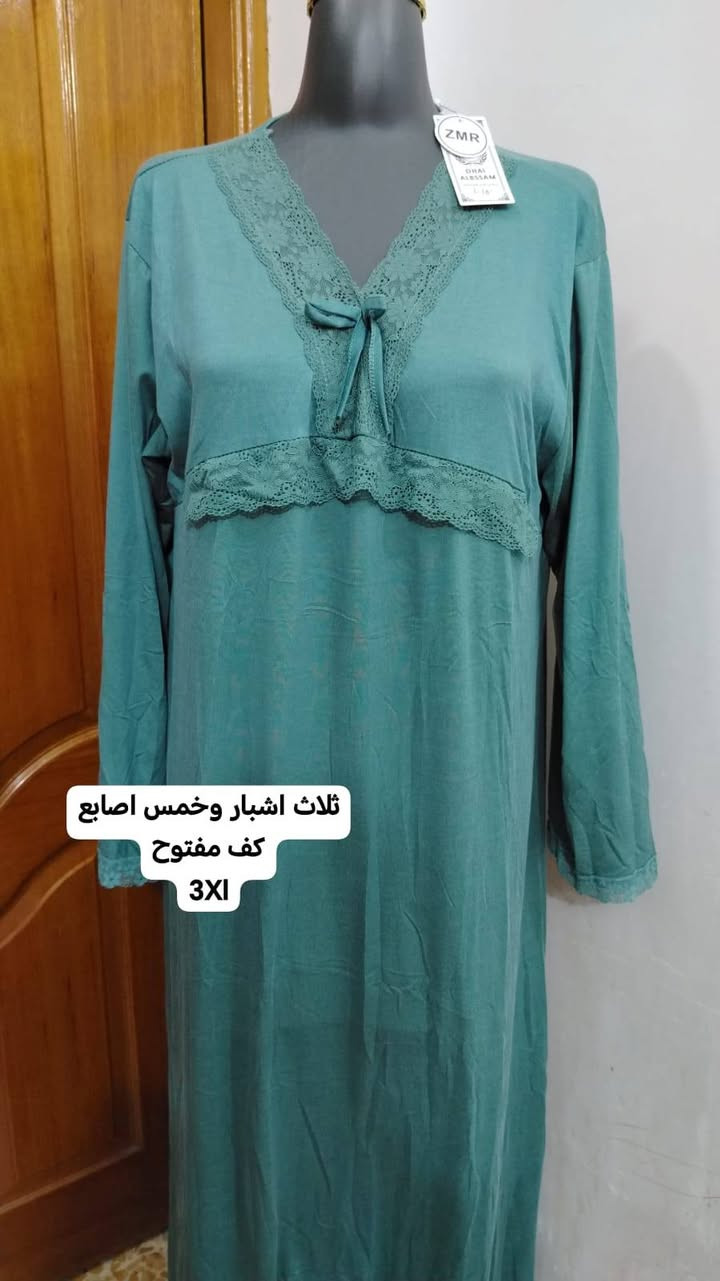 دشاديش جديد غير مستخدم فري سايز سعر 8 اثنين ب 14 توصيل متوفر


**إذا كنت صاحب هذا الإعلان وتريد حذفه لأي سبب، رجاءا أرسل رسالة إلى الدعم الفني**