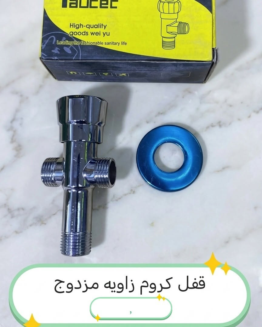 البيع جمله 
يوجد توصيل لكافة المحافظات 
*********** متوفر واتساب 
*********** متوفر واتساب 
للانضمام إلى مجموعتنا واتساب اضغط الرابط https://chat.whatsapp.com/J0Y1usZs4H8BW4lahGfbgY
