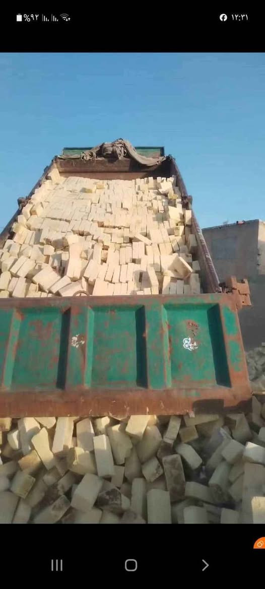 ⛔ افضل انواع الطابوق     أفضل نوعية للطابوق
 يتم التجهيز في ميسان  (مبدا عملنا الثقة بمنتجنا والمصداقية في تعاملنا مع الجميع) 
⛔للطلب والاستفسار***********
***********
كما يتوفر لدينا كسر وسبيس 

🌟طابوق مشروط من حيث العدد ⌨والنوعية 🅰️
🌟قليل لاملاح🎚 عالي الانضغاط. 🗜 🗜 🗜 .
🌟مختبر🔬 لايحتوي على طابوق احمر❎
🌟 قالب عدل 📥وقياس واحد📤
🌟يتم رفض الطابوق خلاف الشروط المذكورة
🌟يتأكد المشتري من العدد والنوعية قبل دفع المبلغ 👈🔥 لسنا الوحيدون ولكن نسعى دائما ان نكون المتميزون ان شاء الله عمارة, ميسان
