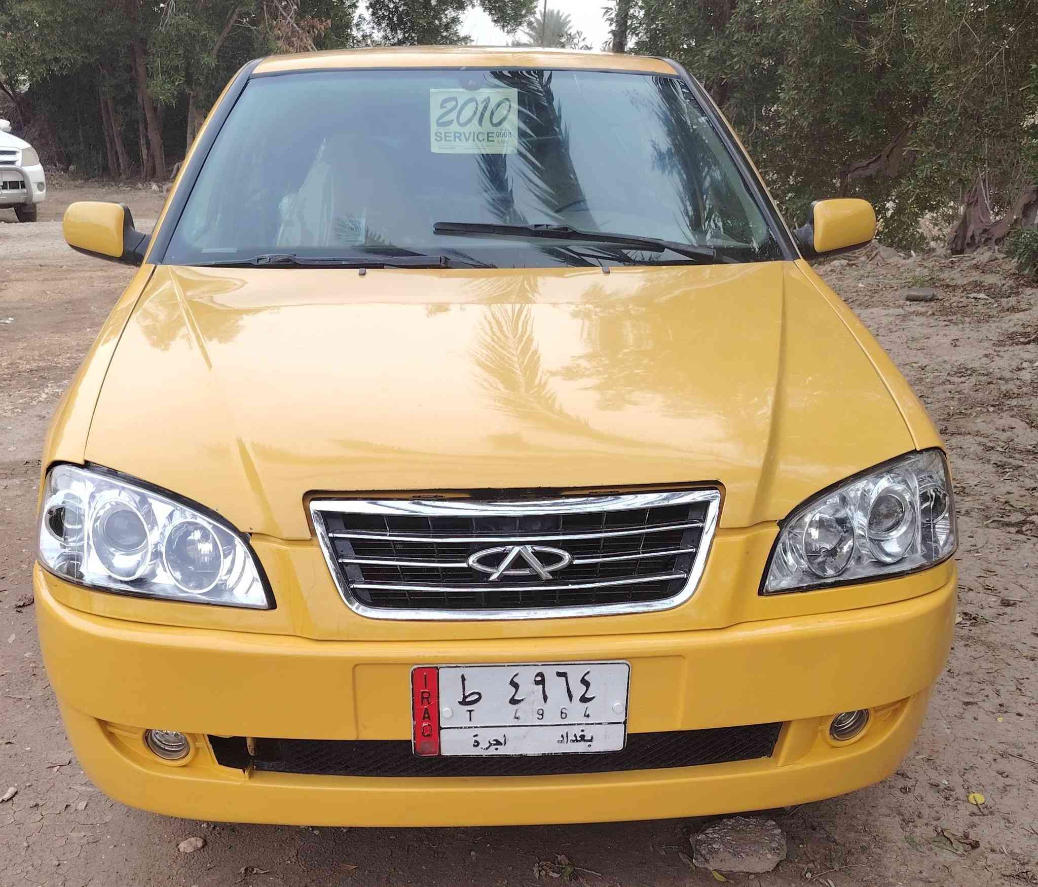 شيري كيون ٢٠١٠ كفاله عامه شرط زيرو كفالة عامة
رقم بغداد مشروع وطني تحويل مباشر
مكينه كير بلادي شرط كارتون
تبريد ثلج منضومه جديده
كهربائيات كلها شغاله
غرفه ودشبول جديد
مصفره هيه وغرامات 
مكان بابل
السعر ٣٢
***********
***********
