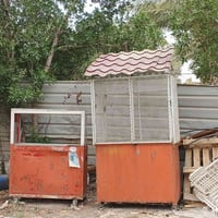 للبيع 07801839207