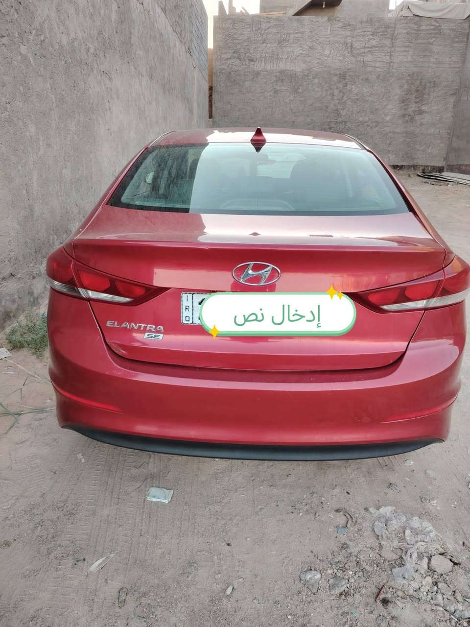 النترا ٢٠١٧ وارد أمريكي se رقم بغداد ماشية ١٠٧ ألف ضررها جاملغ الأيسر الامامي بدون دواخل وباخين شوية من باب السايق بيع أو مراوس حسب القناعة تفاصيل أكثر الاتصال على الرقم 
***********
