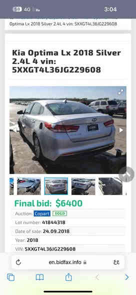 السلام عليكم غوالي مكلف بنشر اوبتما 2018 حدادث بدون ايرباك فقط البنيد مصبوغ 
والجاملغ بارد ماشيه 90 حقيقي وسونار بالمنشور رقم سليمانيه رقم صاحب السياره ‭0787 371 4300‬ مكان السياره بغداد جسر المثنى سعرها 135 وبيها مجال شي بصيط
