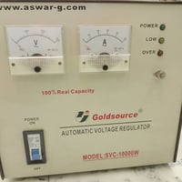 رافع فولتيه  50 امبير  السعر 400 رافع فولتيه 16 امبير  السعر  125 رافع...