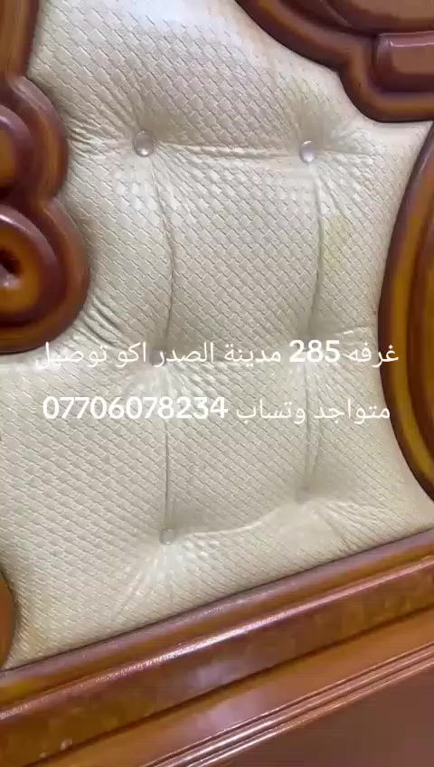 سعار مناسبه كلش اكو توصيل


**إذا كنت صاحب هذا الإعلان وتريد حذفه لأي سبب، رجاءا أرسل رسالة إلى الدعم الفني**