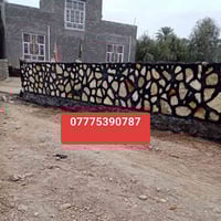 اهم من كل شي صدق العمل  بناء حجر  بيوت  ،، اسيجه  ،، رصف شواطي   ،، بح...